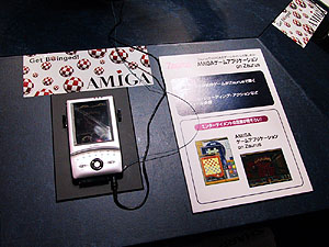 amiga121.jpg (33222 bytes)